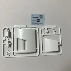 Item thumbnail for item d27857c9-ea07-4c31-a776-53bbe33d54e7