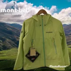 新品タグ付き mont-bell レインダンサージャケットGORE-TEX S