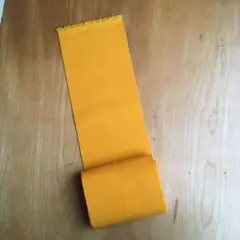 伊達締め 黄色
