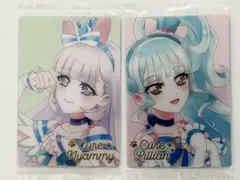 プリキュアウエハース　HR ニャンダフルセット