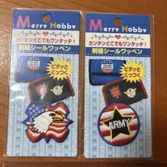 刺繍シールワッペン　アメリカ　米軍　USA