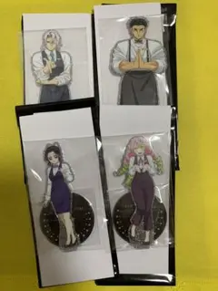 Item thumbnail for item ad510ea8-28e3-495a-8ac6-5a86c788f835