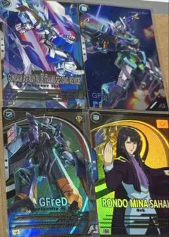 アーセナルベース　ジフレド　ロンド　ブルーフレーム　セカンドリバイ