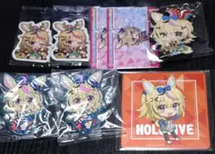 Item thumbnail for item 5fa95a57-990c-43d8-8da7-4cf98fe9caaf