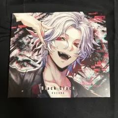 葛葉 1st SINGLE Black Crack