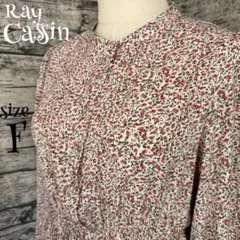《美品》レイカズン　ロングワンピース　子花柄　ノーカラー　プリーツ　ウエストゴム