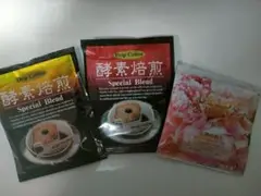 コーヒー 紅茶 セット