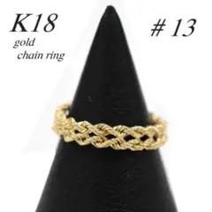 Item thumbnail for item 00b055e6-aff6-4072-8507-21fd7be264f2