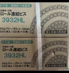 Item thumbnail for item 6ae1d579-41cb-41db-aceb-9691519c7a62