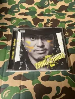 Yellow Blood/ZANG HAOZI