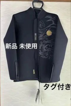 新品未使用タグ付き ウェットスーツ マリンスポーツ タッパー 黒 メンズ S