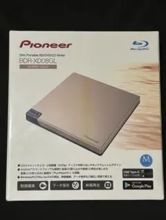 【値引き可能！！】Pioneer BDR-XD08GL サンセットゴールド