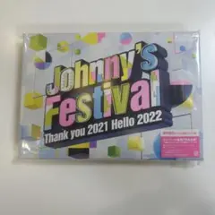 Johnny's Festival 2021-2022 Blu-ray