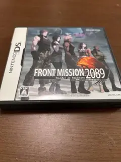 フロントミッション2089 ボーダー・オブ・マッドネス