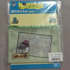 Item thumbnail for item ba4772de-38bd-416d-a416-a6a4d2b0a34a