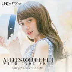 Item thumbnail for item 1c13da0c-a229-4f18-87d5-e6286a53e46e