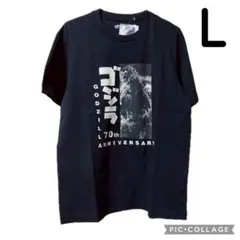 ◇ユニクロ ゴジラ 70th Tシャツ UT ブラック 半袖 L