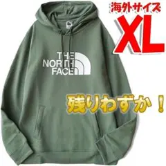 ノースフェイス パーカー メンズ 新品 海外XL 日本3L相当 green