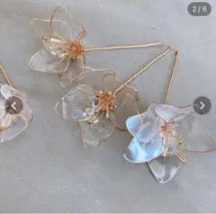 mum ヘアアクセサリー　5点セット　ウェディング