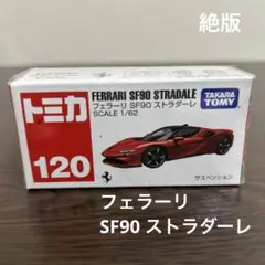 Item thumbnail for item e9ed0167-fa0b-42d1-be4b-ec4664f5f501