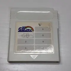 Item thumbnail for item 908a8b9b-2c9e-47ee-94e6-cd7557fcd7de