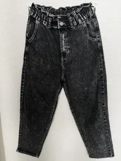 Item thumbnail for item 58257a74-42fd-4fac-9633-fcdea9d60ea1