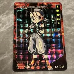 ストリートファイターⅢ カードダス No3 いぶき 当時物