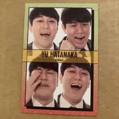 よしもとコレカ5th Edition(オズワルド・畠中悠)