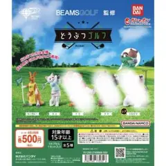 Item thumbnail for item 99d871e0-344d-480a-b75a-0e58a8d4a933