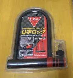 Item thumbnail for item 88f98b70-0955-4f8e-b671-ddf5b1a588b4
