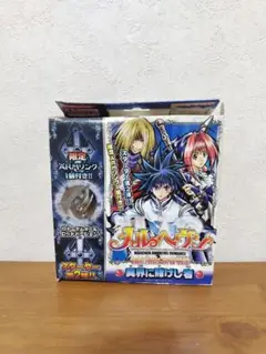 KONAMI　メルヘヴン