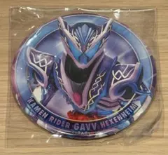劇場版トレーディング缶バッジコレクション　仮面ライダーガヴ　ヘクセンハイム⑤