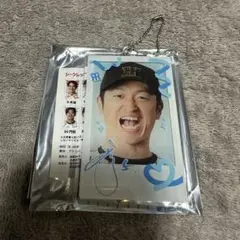 【近本光司】シークレットレイヤーアクリルキーホルダー