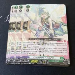 Item thumbnail for item 42ba4399-8f01-42fc-814e-a53f65e70224