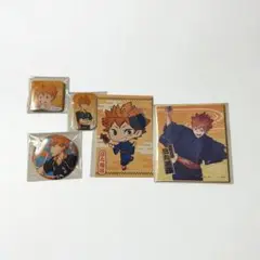 《日向翔陽》 (ハイキュー夏祭り・遊びつくせ!!ナンジャタウン)※バラ売り要相談