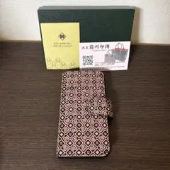 前川印傳スマホケース.オーダー品