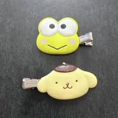 Sanrioサンリオ　ポムポムプリン　けろけろけろっぴ　前髪クリップ