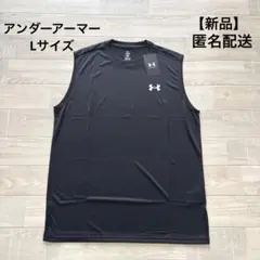 【新品】アンダーアーマー トレーニングウェア ノースリーブ タンクトップ