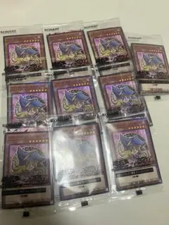 遊戯王 セブンイレブン　ブラックマジシャンガール10枚セット　未開封