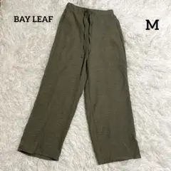 《BAY LEAF》シンプル　ワイドパンツ　ガウチョパンツ　カーキ