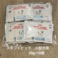 Item thumbnail for item 2c2e7660-3906-46fb-8a1e-3b696f818118