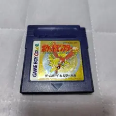 【動作確認済】ポケットモンスター金　ゲームボーイソフト