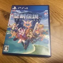聖剣伝説3 トライアルズオブマナ　PS4