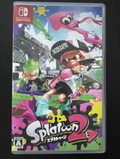 スプラトゥーン2