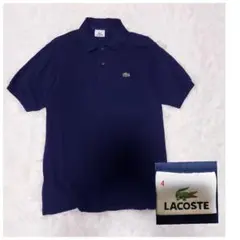 LACOSTE "F5191" "DEVANLAY社製" ネイビー