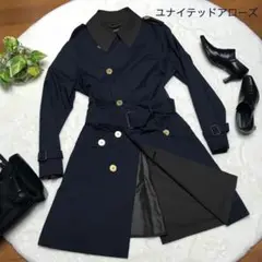 ユナイテッドアローズ セレクトショップ限定トレンチコート ツーカラーベルト完品