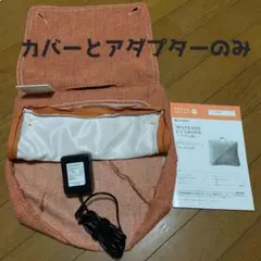 Item thumbnail for item 08d61fab-f2d6-4829-b516-f099a5cc1b44