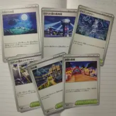 ポケモンカード　スタジアムセット