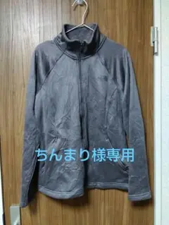 ノースフェイス レディース ジャケット
