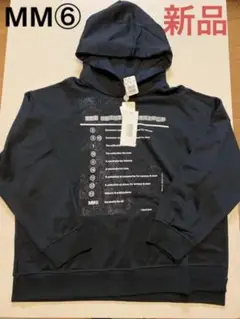 【新品】定価6万円 MM6 MAISON MARGIELA プルオーバー